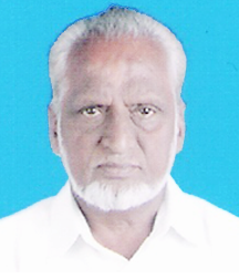Raised Image